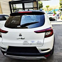 حواله اطلس اس