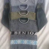 تولیدی بافندگی عمده - فغانی چهار فصل