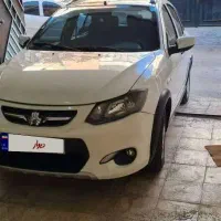 کوییک R مدل ۱۴۰۱