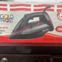 اتو قیمت عالی