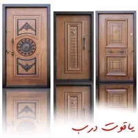 درب ضدسرقت قیمت کارخانه|مصالح و تجهیزات ساختمان|ایلام, |دیوار