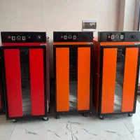 مرکز دستگاه هسته گیر هلو خشکن میوه انگور اینفرنو