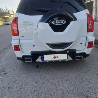 ام وی ام x33s کم کارکرد