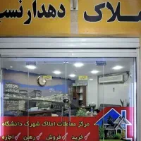 فروش-واحد-مسکونی-فرهنگشهر