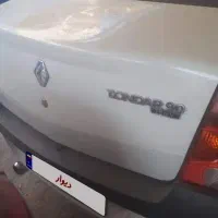 ال نود اتومات مدل ۹۳