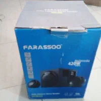 استریو اسپیکر فاراسو/ اسپیکر مولتی مدیا