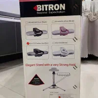 اتو پرسی بایترون نو مدل ۶۱۵|اتو و لوازم اتو|قزوین, |دیوار