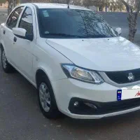 سایناs