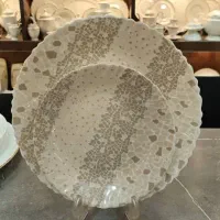 سرویس آرکوپال