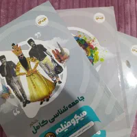 کنکور انسانی