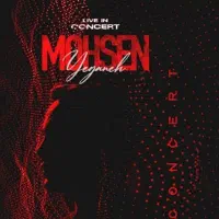 بلیط کنسرت محسن یگانه ۲۱ مهر