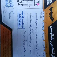 پراید مدل ۹۸ تمیز و سالم|خودرو سواری و وانت|خرمدره, |دیوار