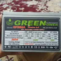 پاور 380 وات گرین نو اکبند همراه با کارتن
