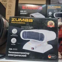 هیتر برقی فن دار زومبا مدل ZM-1111 بخاری برقی
