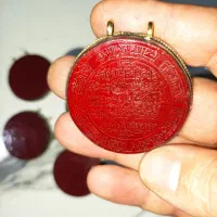 گردنبند قدیمی