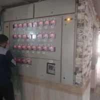 جذب نیرو (آقا)