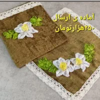 کلاه گلدار|کیف، کفش، کمربند|رشت, کوی حسینی|دیوار