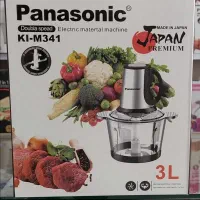 تلفن|تلفن رومیزی|کرمانشاه, |دیوار