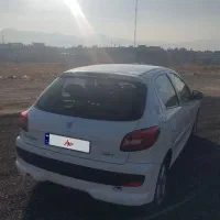 فروش فوری ۲۰۷ فلز ۴۰۲