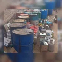 جمع اروی روغن سوخته خوراکی