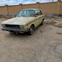 پیکان کلاسیک