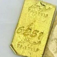 طلا ابشده عیار751