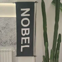 استخدامی/مشاور/املاک