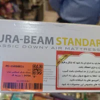 تشک بادی|رختخواب، بالش، پتو|بجنورد, |دیوار
