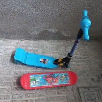 اسکوتر و اسکیت