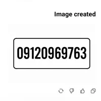 فروش خط ۰۹۱۲۰۹۶۹۷۶۳