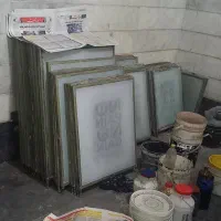 شابلون چاپ تریکو