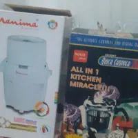 همه باهم پیش دستی سبزی خرد کن چای خوری|ظروف سرو و پذیرایی|آستانه اشرفیه, |دیوار