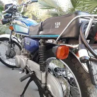 هندا مزایده پلاک قدیم