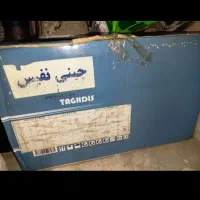 سرویس چینی۱۲نفره
