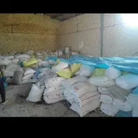 مویز کشمش دیگ همزن شیره انگور