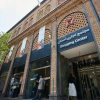 استخدام نیروی حراست (آقا)