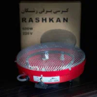 بخاری برقی و کرسی برقی|بخاری، هیتر، شومینه|ارومیه, |دیوار