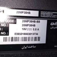 مانیتور LG|قطعات و لوازم جانبی رایانه|الیگودرز, |دیوار