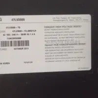 تلویزیون LG  وارداتی 47اینچ