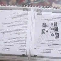 جزوه استاد|کتاب و مجله آموزشی|اهواز, آریاشهر|دیوار