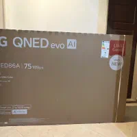 کارتن یخچال‌ ماشین لباس شویی و ظرف شویی ال جی