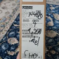 لپ تاپ لنوو