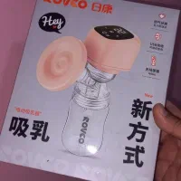 شیردوش برقی لمسی ROVCO