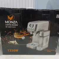 دستگاه قهوه ساز خانگی