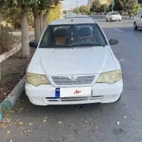 ماشین ۱۳۲ تمییز خانگی مدل ۹۱