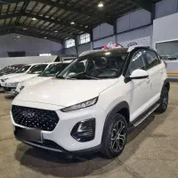 ثبت نام نقد و دومرحله ای X22 Pro