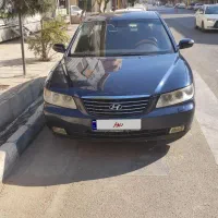 آزرا 2008درحد صفر