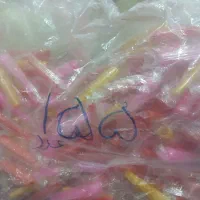 سر نی لبی قلیان