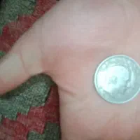 سکه|کلکسیون سکه، تمبر، اسکناس|شهریار, شهرک بهاران (ویره)|دیوار