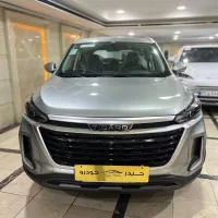 تیگارد X35 مدل 1405 - نقد و اقساط با تحویل فوری